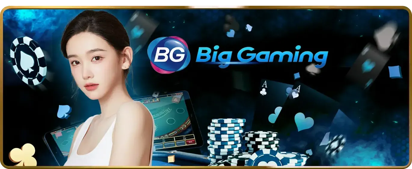 Tầm nhìn tương lai của Bet88keo với công nghệ tiên tiến